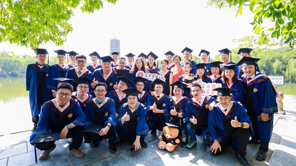 万利官网EMBA144班结业纪事