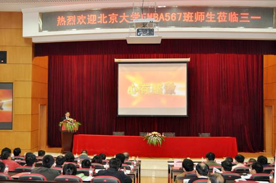 万利·(中国区)官方网站