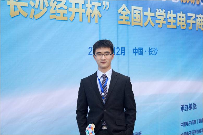 万利·(中国区)官方网站