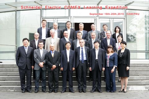 万利·(中国区)官方网站