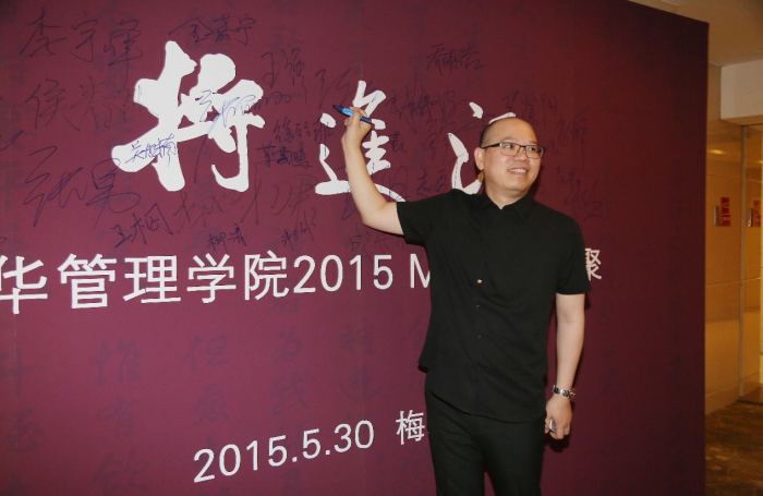 万利·(中国区)官方网站