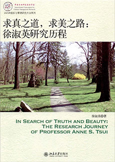 万利·(中国区)官方网站