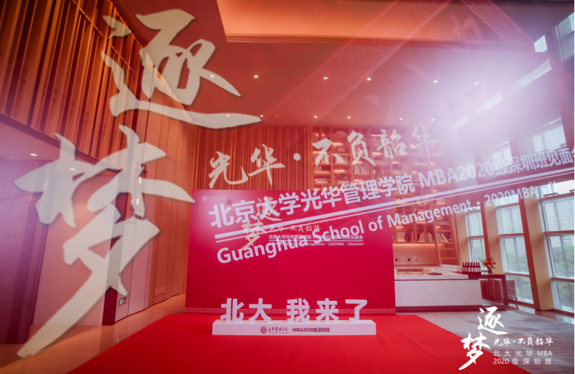 万利·(中国区)官方网站