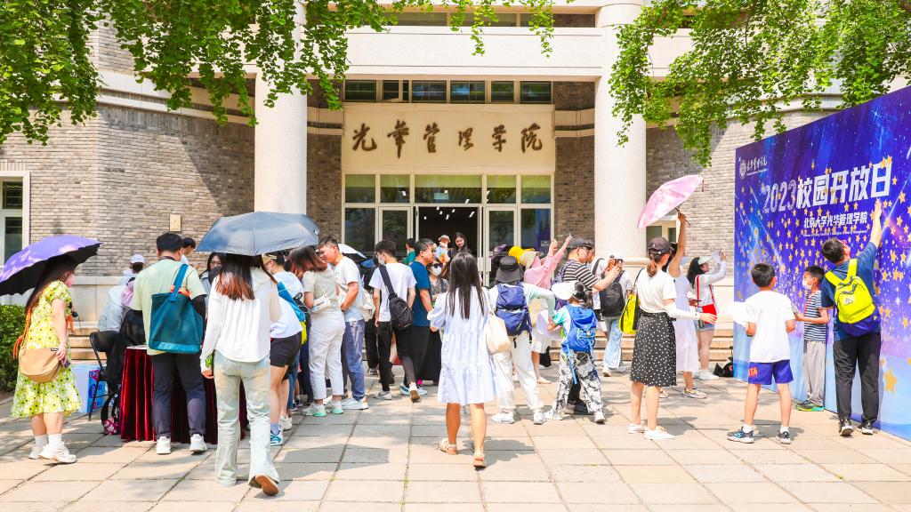 ������(�й���)�ٷ���վ