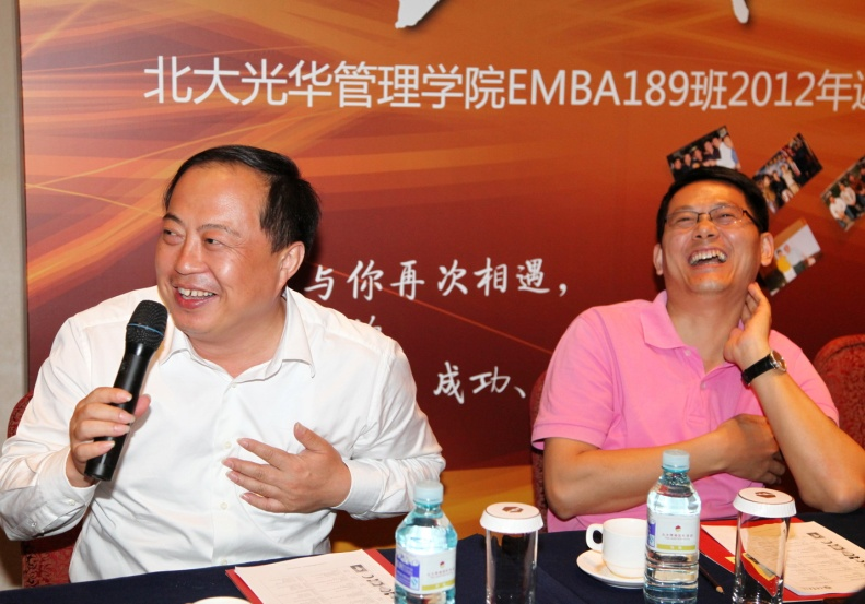 万利·(中国区)官方网站