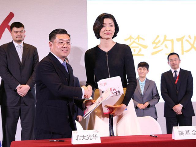 万利·(中国区)官方网站