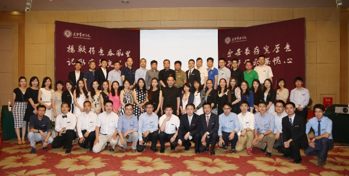 万利·(中国区)官方网站