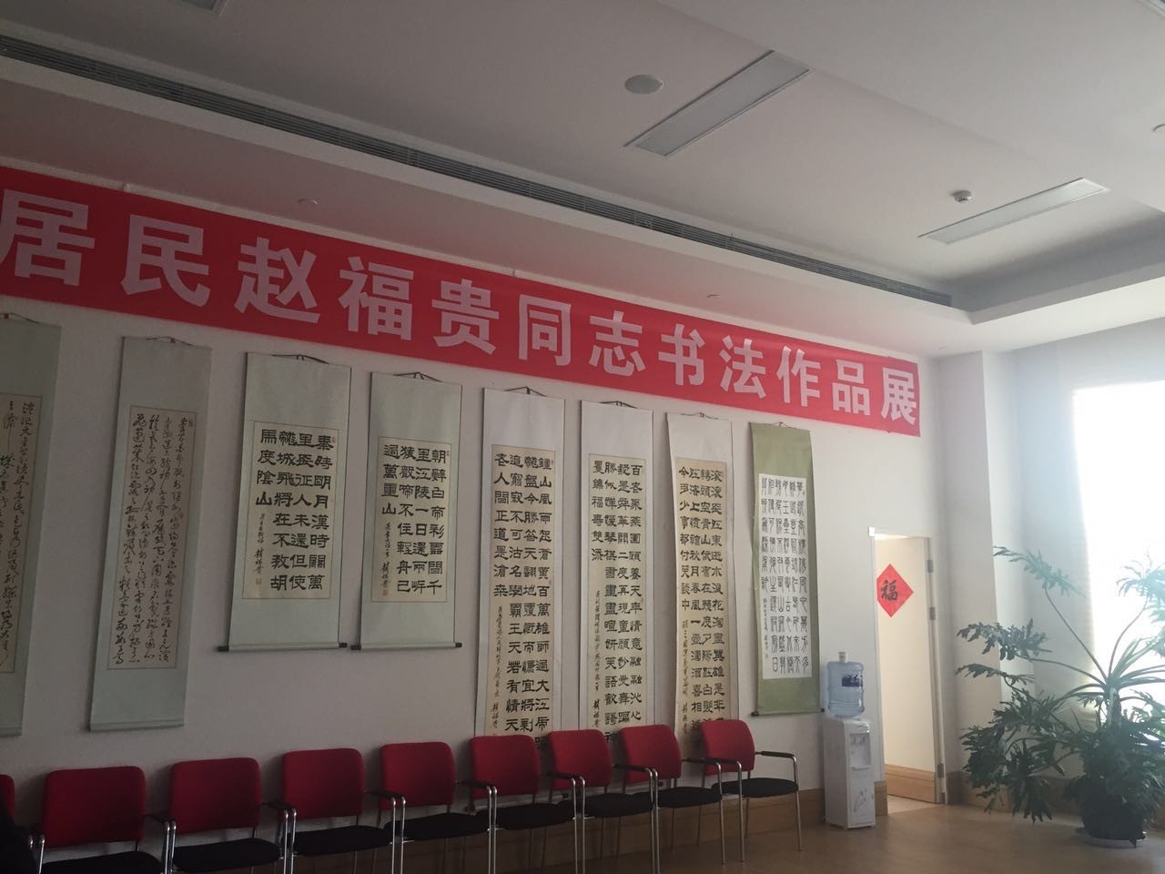 万利·(中国区)官方网站