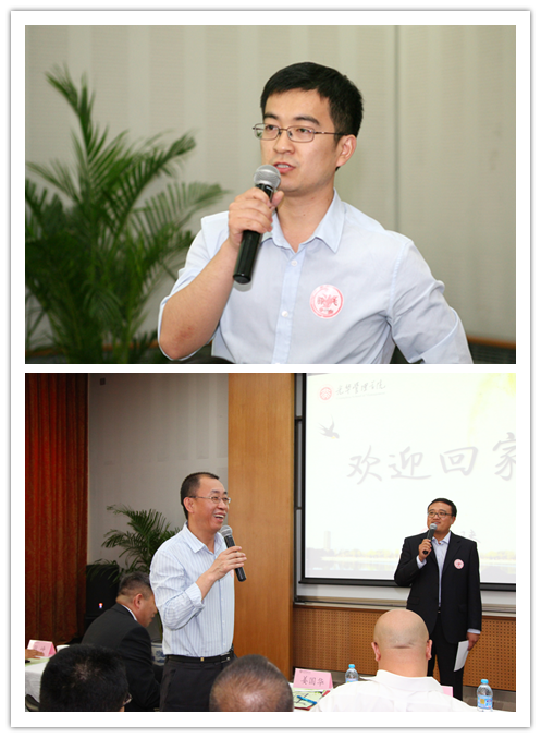 万利·(中国区)官方网站