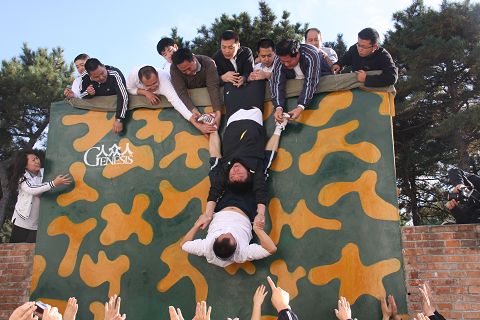 万利·(中国区)官方网站