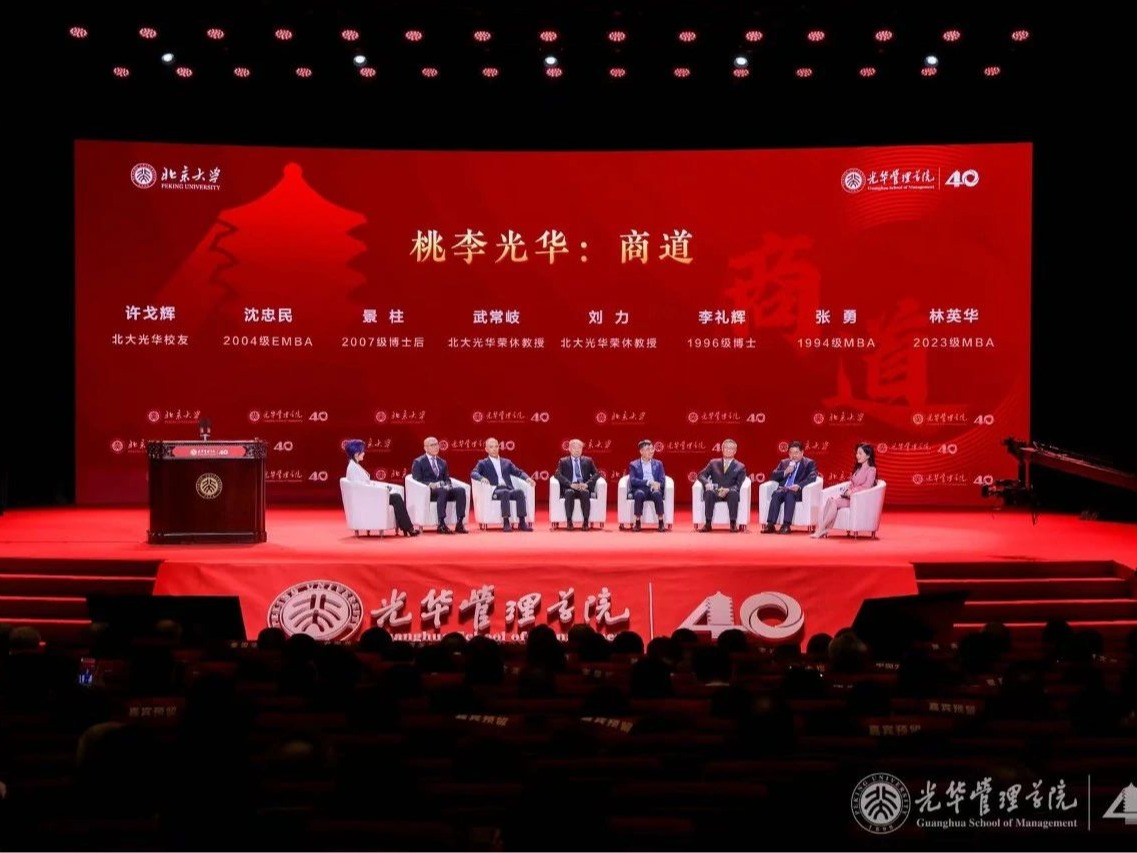 万利·(中国区)官方网站