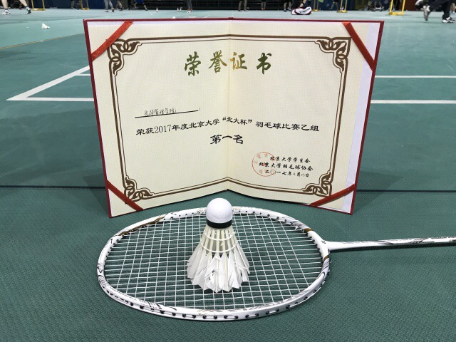 万利·(中国区)官方网站