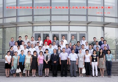 万利·(中国区)官方网站