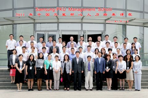 万利·(中国区)官方网站