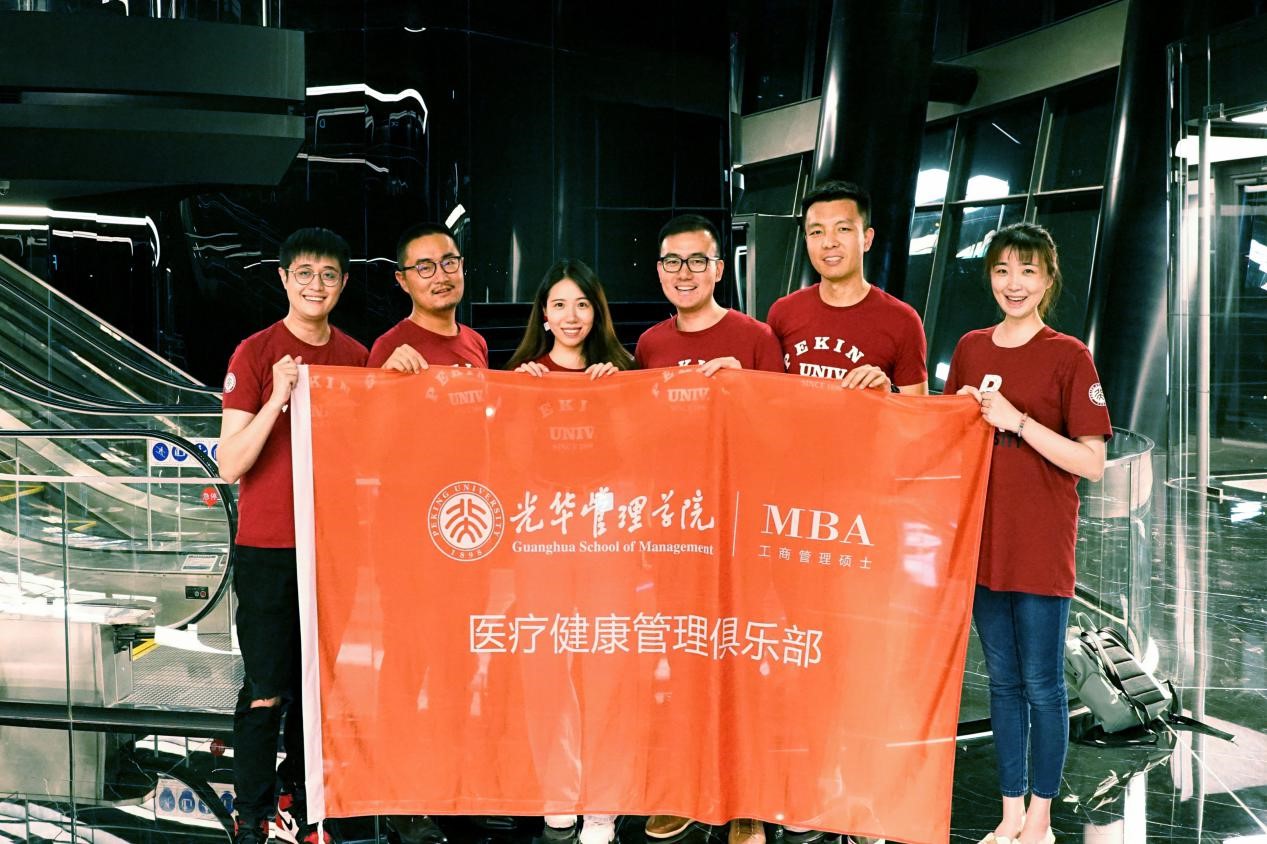 万利·(中国区)官方网站