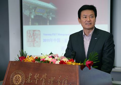 万利·(中国区)官方网站