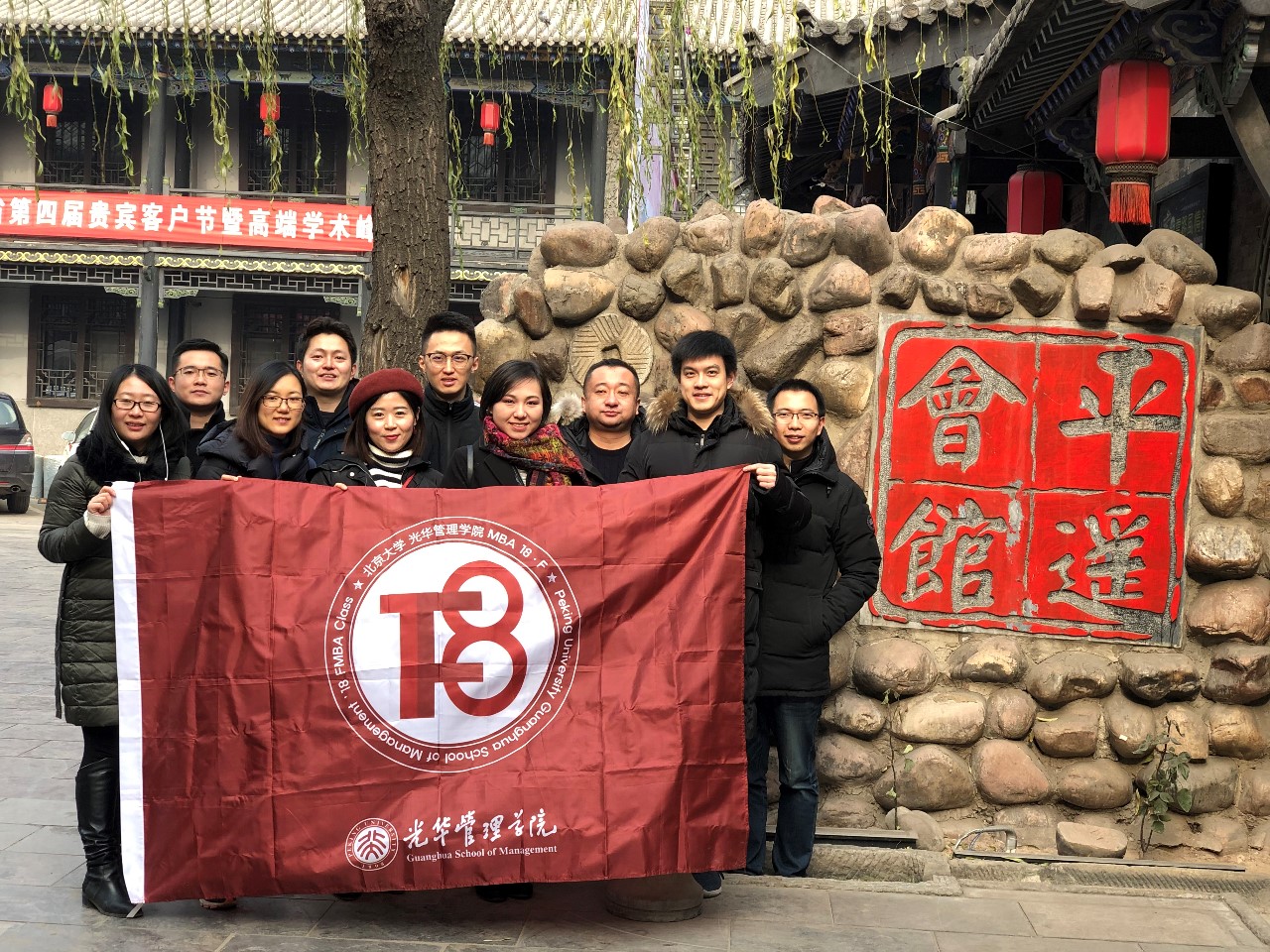 万利·(中国区)官方网站