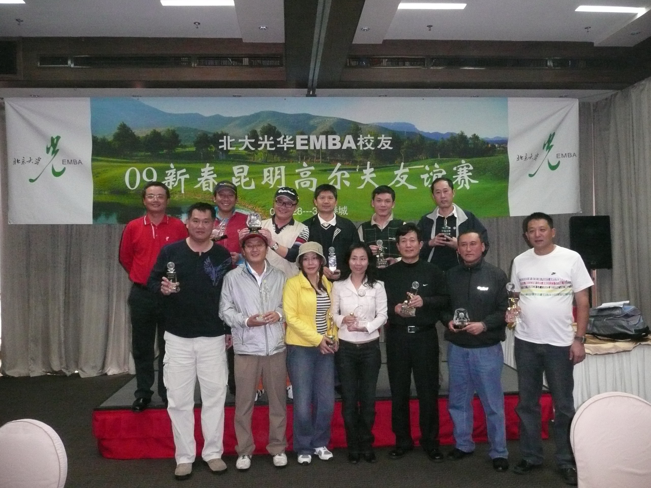 万利·(中国区)官方网站