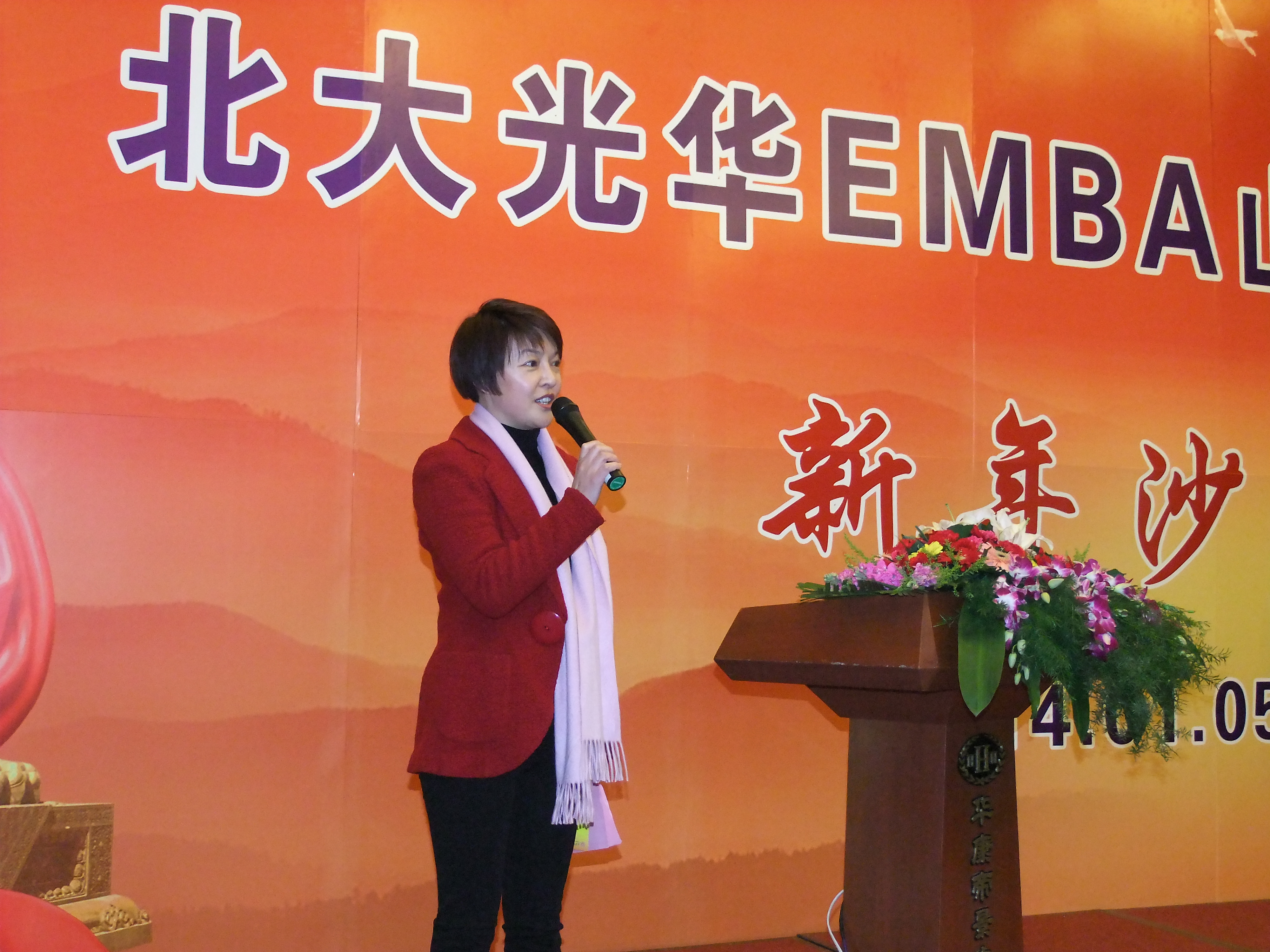 万利·(中国区)官方网站