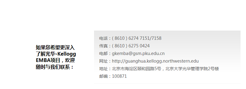 万利·(中国区)官方网站