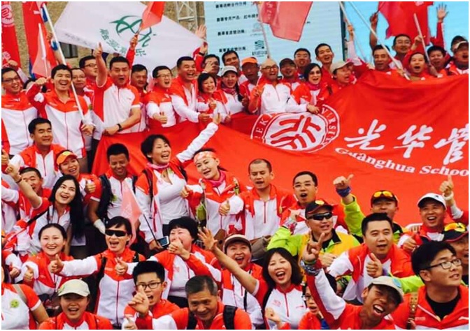 万利·(中国区)官方网站