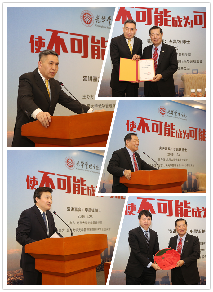 万利·(中国区)官方网站