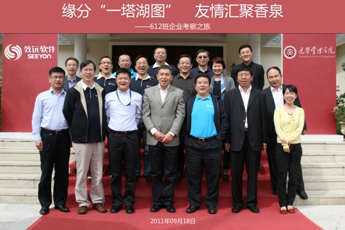 万利·(中国区)官方网站