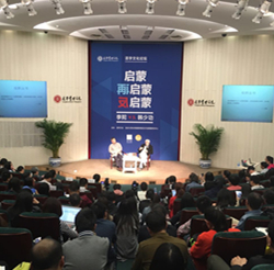 万利·(中国区)官方网站