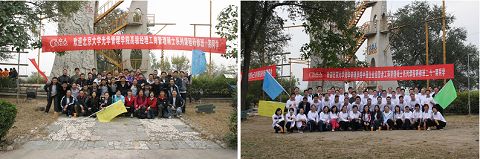 万利·(中国区)官方网站