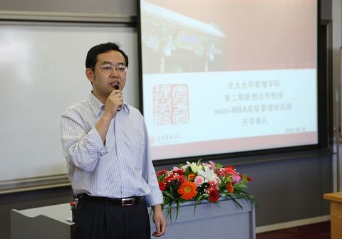 万利·(中国区)官方网站