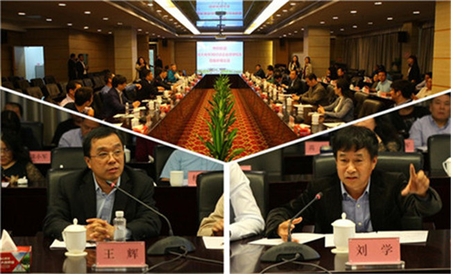 万利·(中国区)官方网站