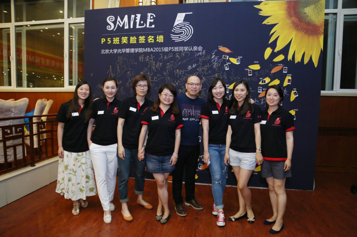 万利·(中国区)官方网站