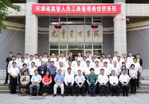 万利·(中国区)官方网站