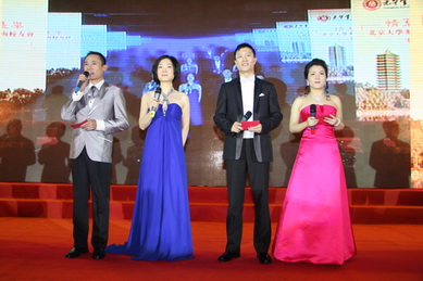 万利·(中国区)官方网站