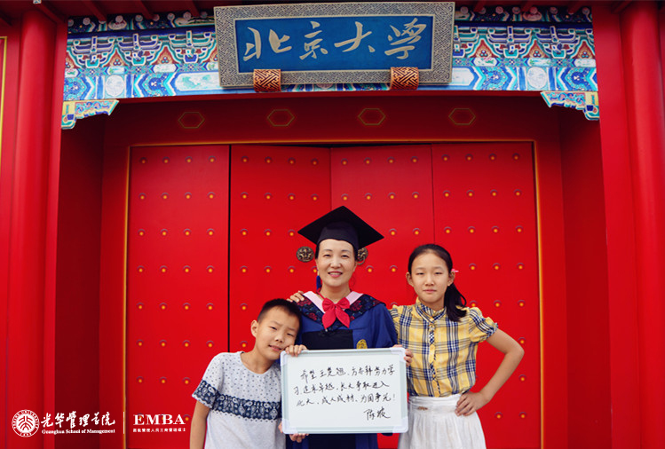 万利·(中国区)官方网站