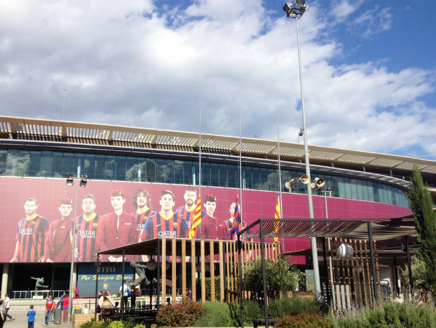 北大万利官网全球企业家旅行巴萨