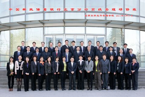 万利·(中国区)官方网站