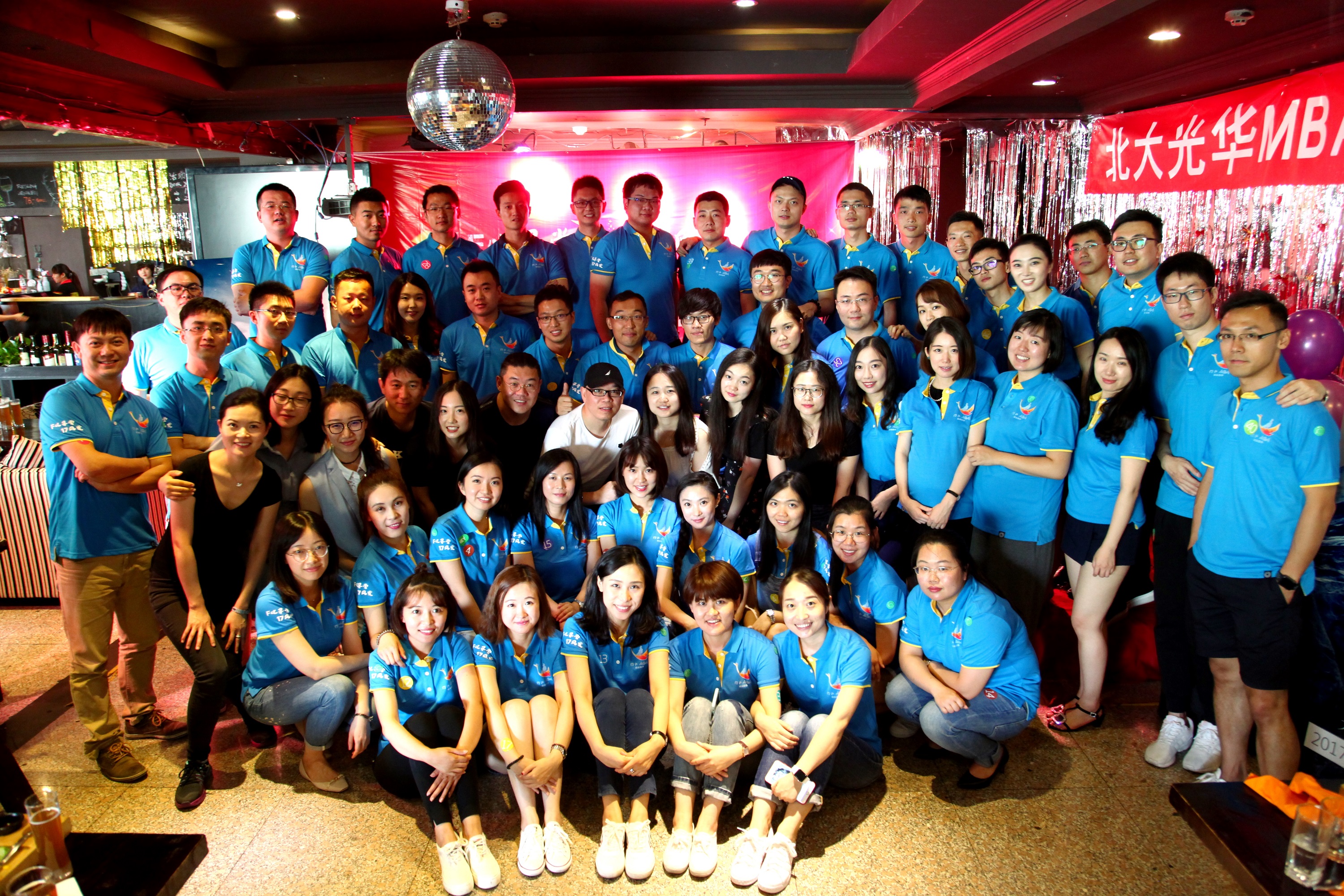 万利·(中国区)官方网站