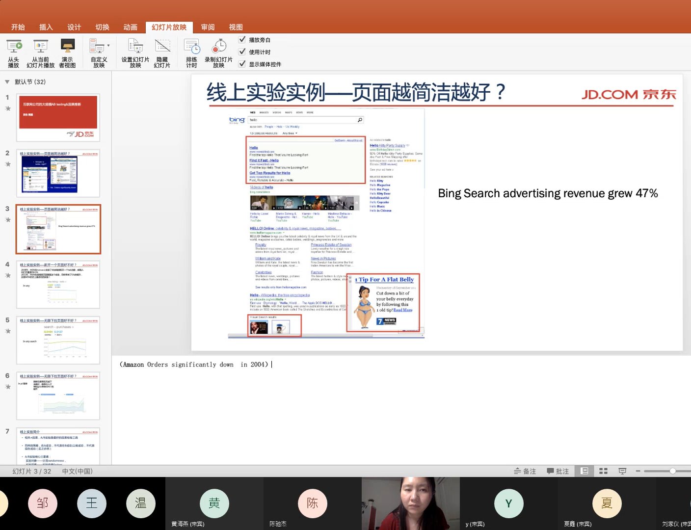 ������(�й���)�ٷ���վ