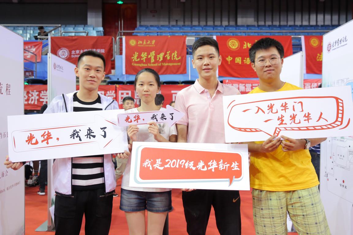 万利·(中国区)官方网站