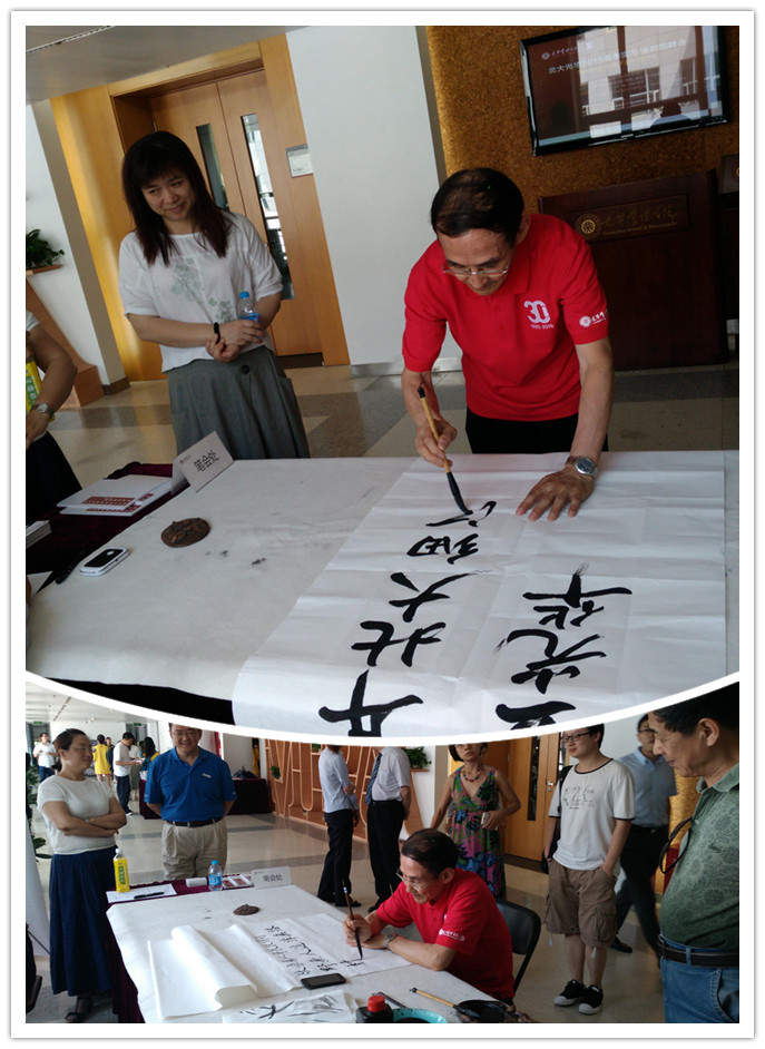 万利·(中国区)官方网站