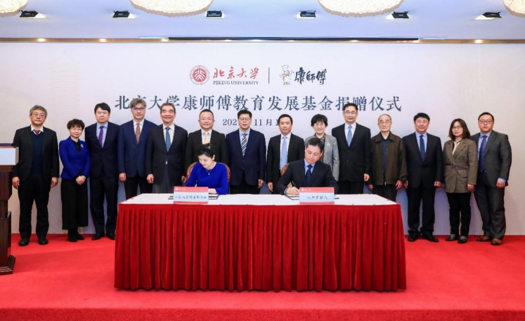 万利·(中国区)官方网站