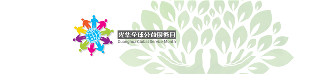 万利·(中国区)官方网站