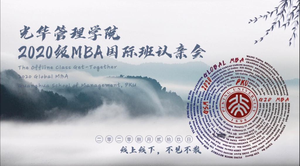 万利·(中国区)官方网站