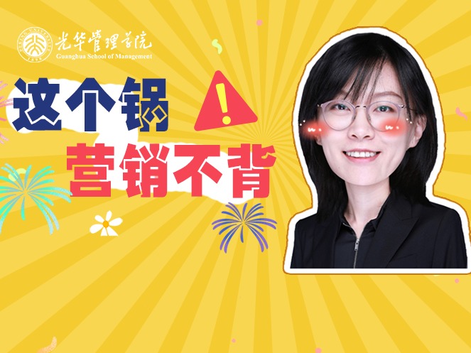 万利·(中国区)官方网站