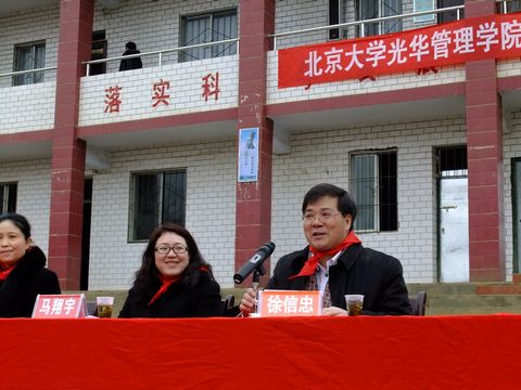 万利·(中国区)官方网站