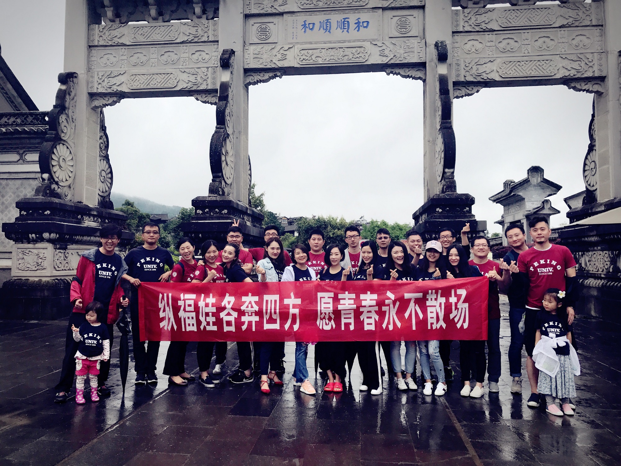 万利·(中国区)官方网站