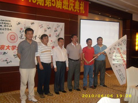 万利·(中国区)官方网站