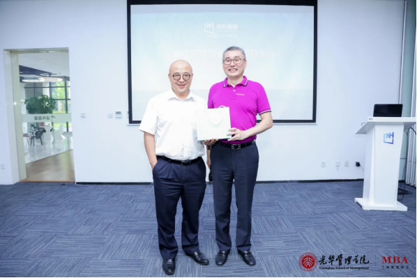 万利·(中国区)官方网站