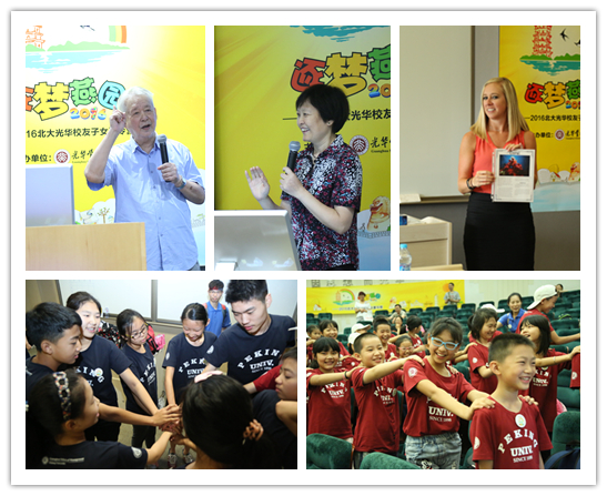 万利·(中国区)官方网站